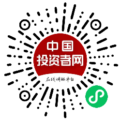 4166全球赢家的信心之选(中国)有限公司