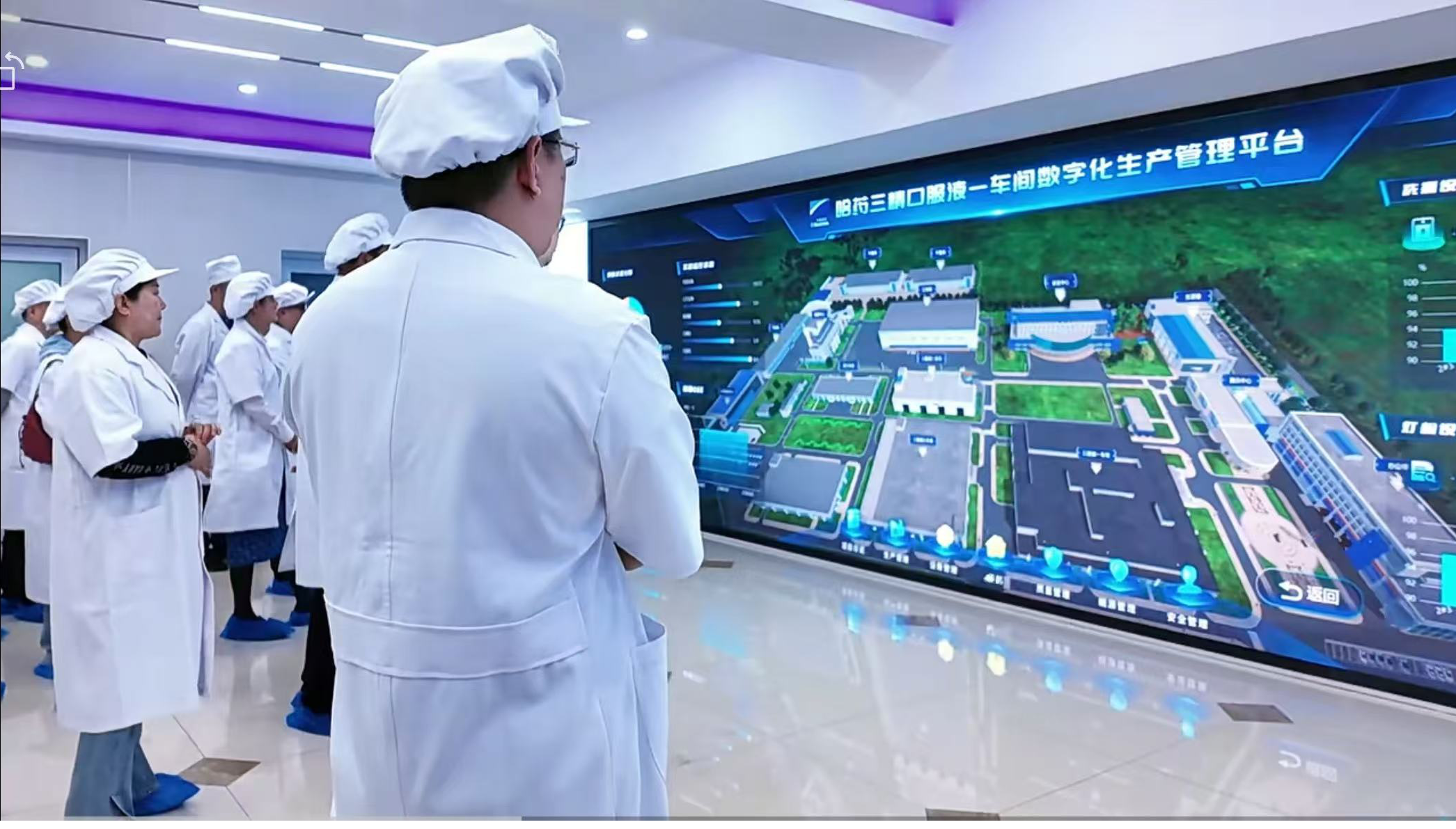 4166全球赢家的信心之选(中国)有限公司
