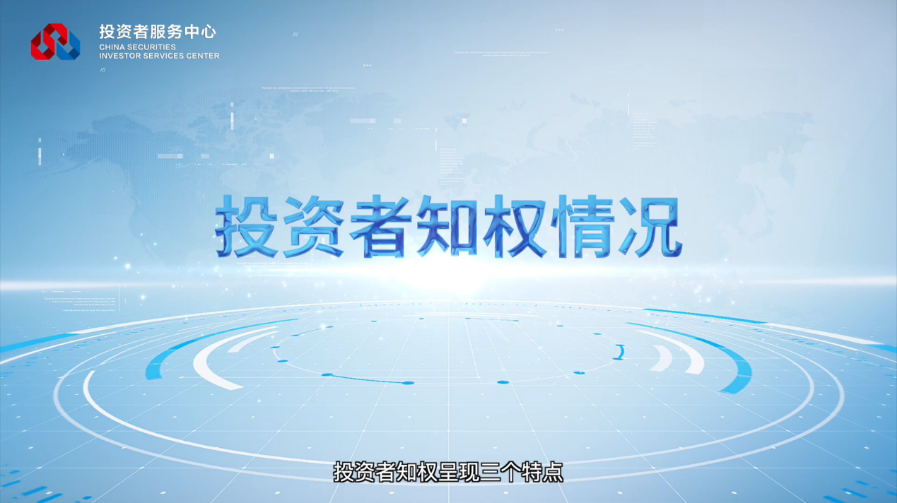 W020221118654956435634 4166全球赢家的信心之选(中国)有限公司