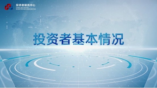 4166全球赢家的信心之选(中国)有限公司
