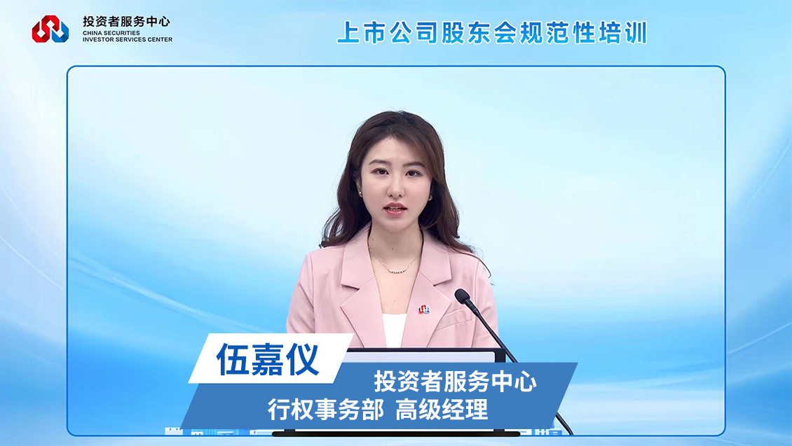 4166全球赢家的信心之选(中国)有限公司