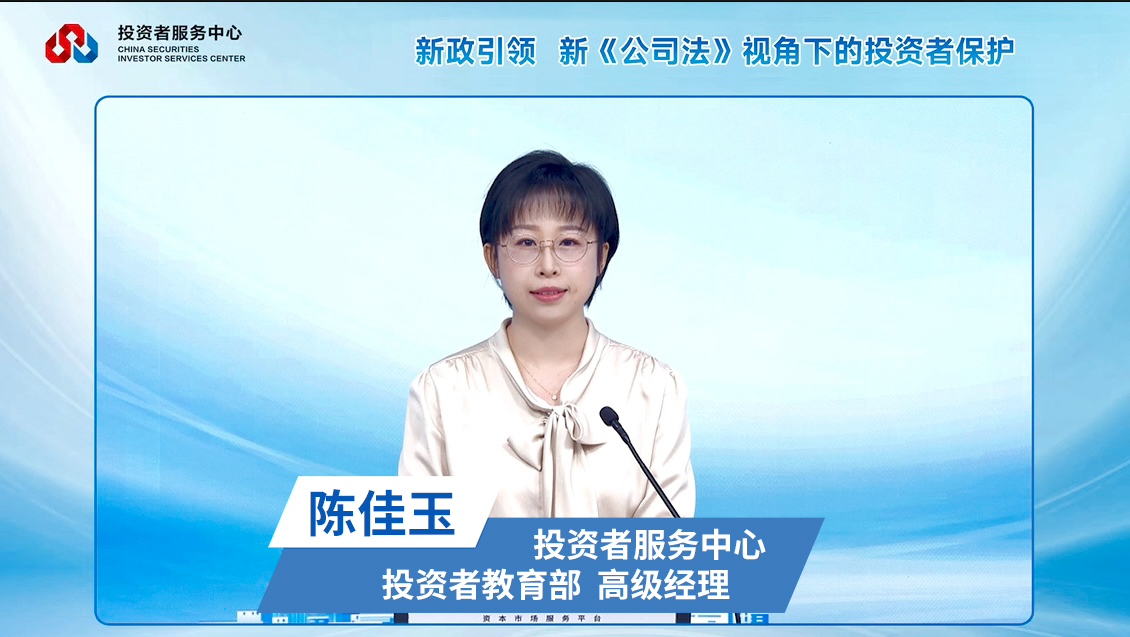 4166全球赢家的信心之选(中国)有限公司