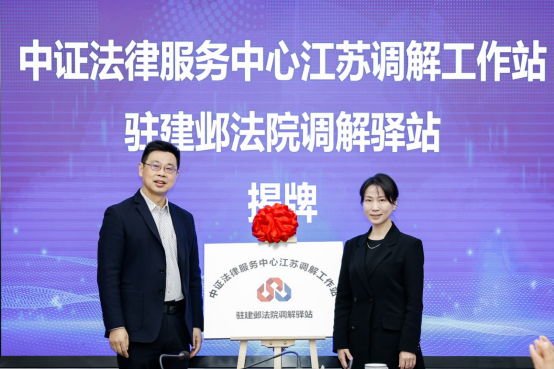 4166全球赢家的信心之选(中国)有限公司