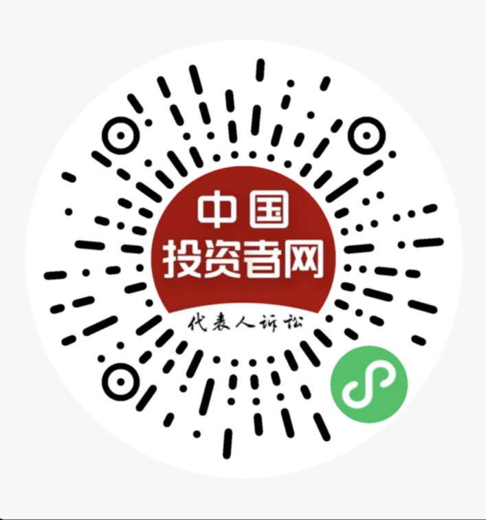4166全球赢家的信心之选(中国)有限公司