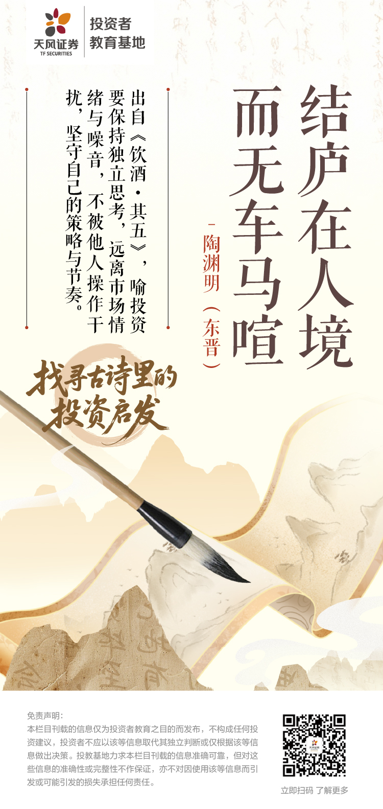 4166全球赢家的信心之选(中国)有限公司