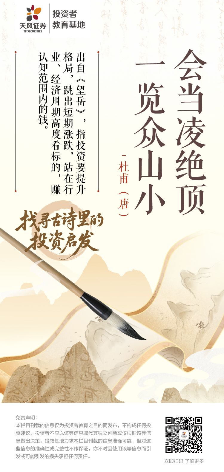 4166全球赢家的信心之选(中国)有限公司