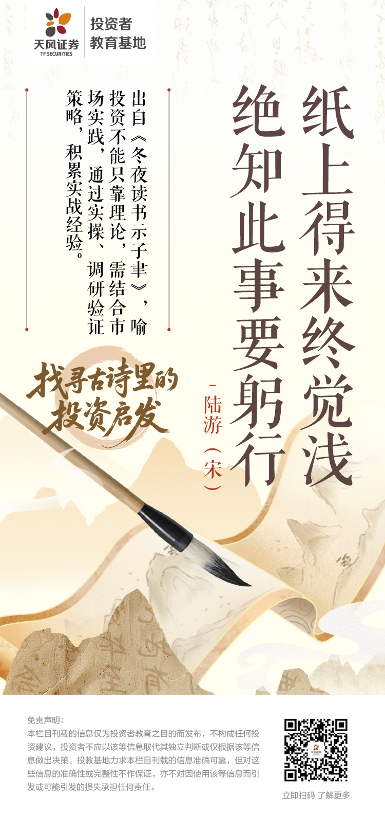 4166全球赢家的信心之选(中国)有限公司