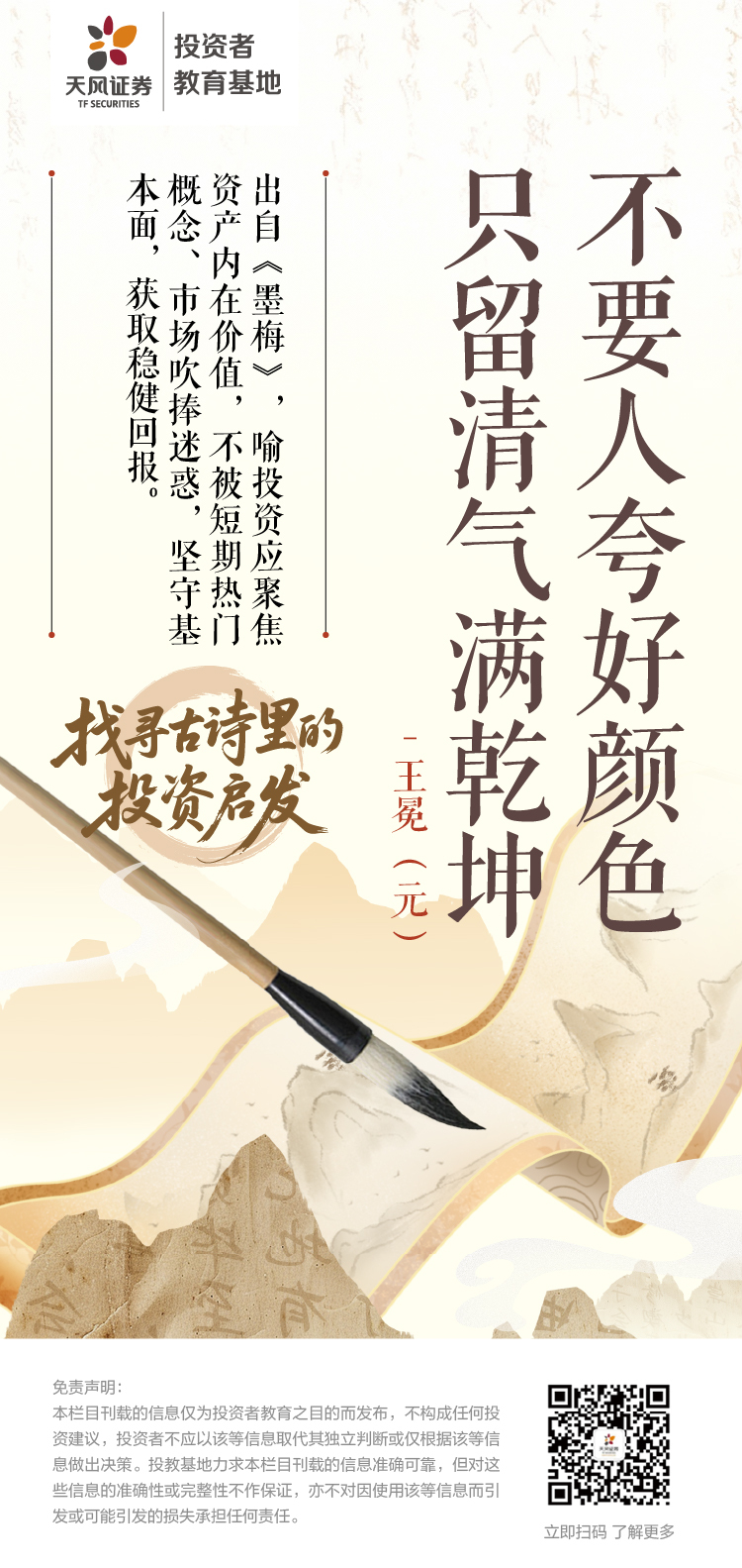 4166全球赢家的信心之选(中国)有限公司
