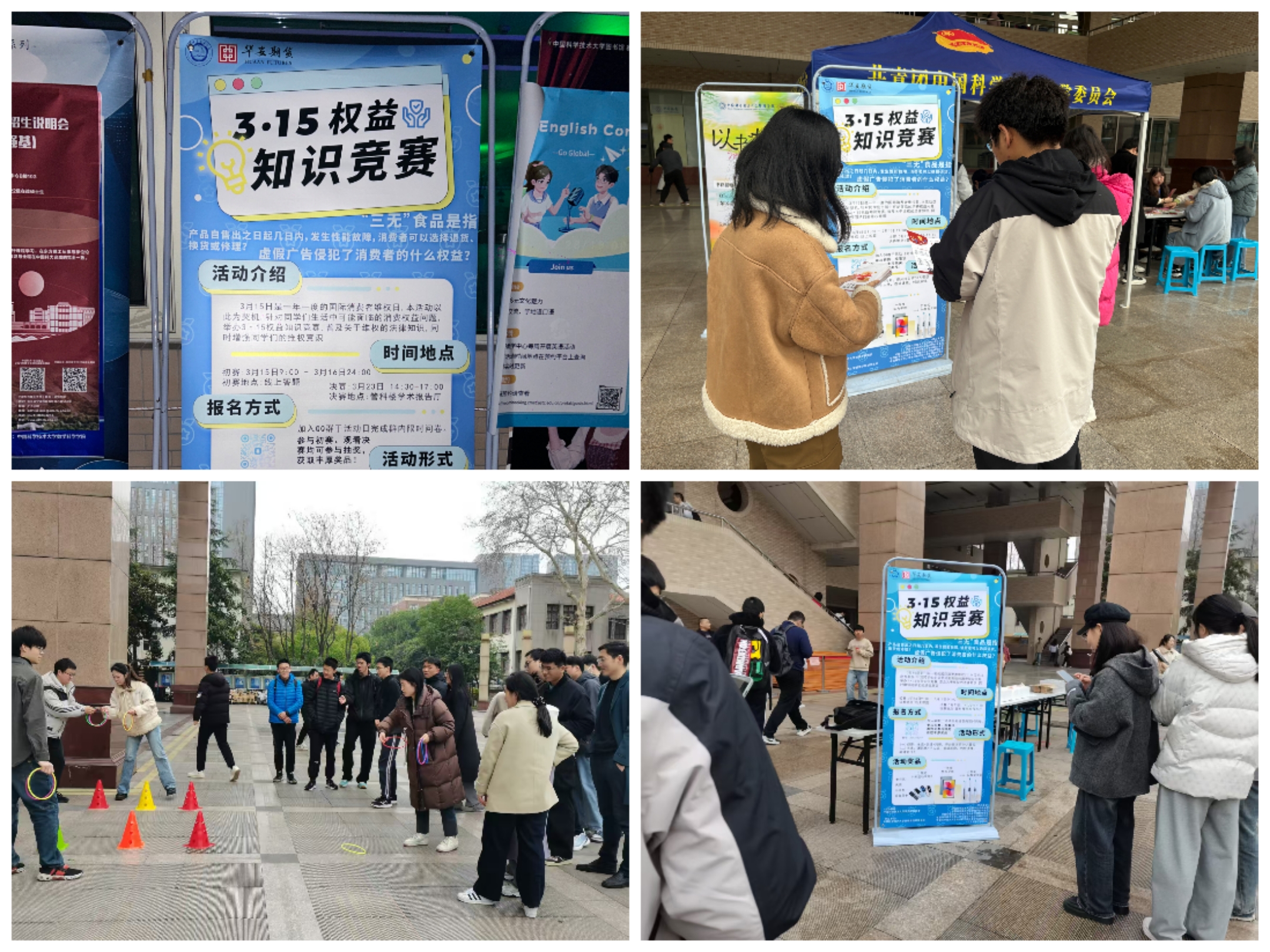4166全球赢家的信心之选(中国)有限公司