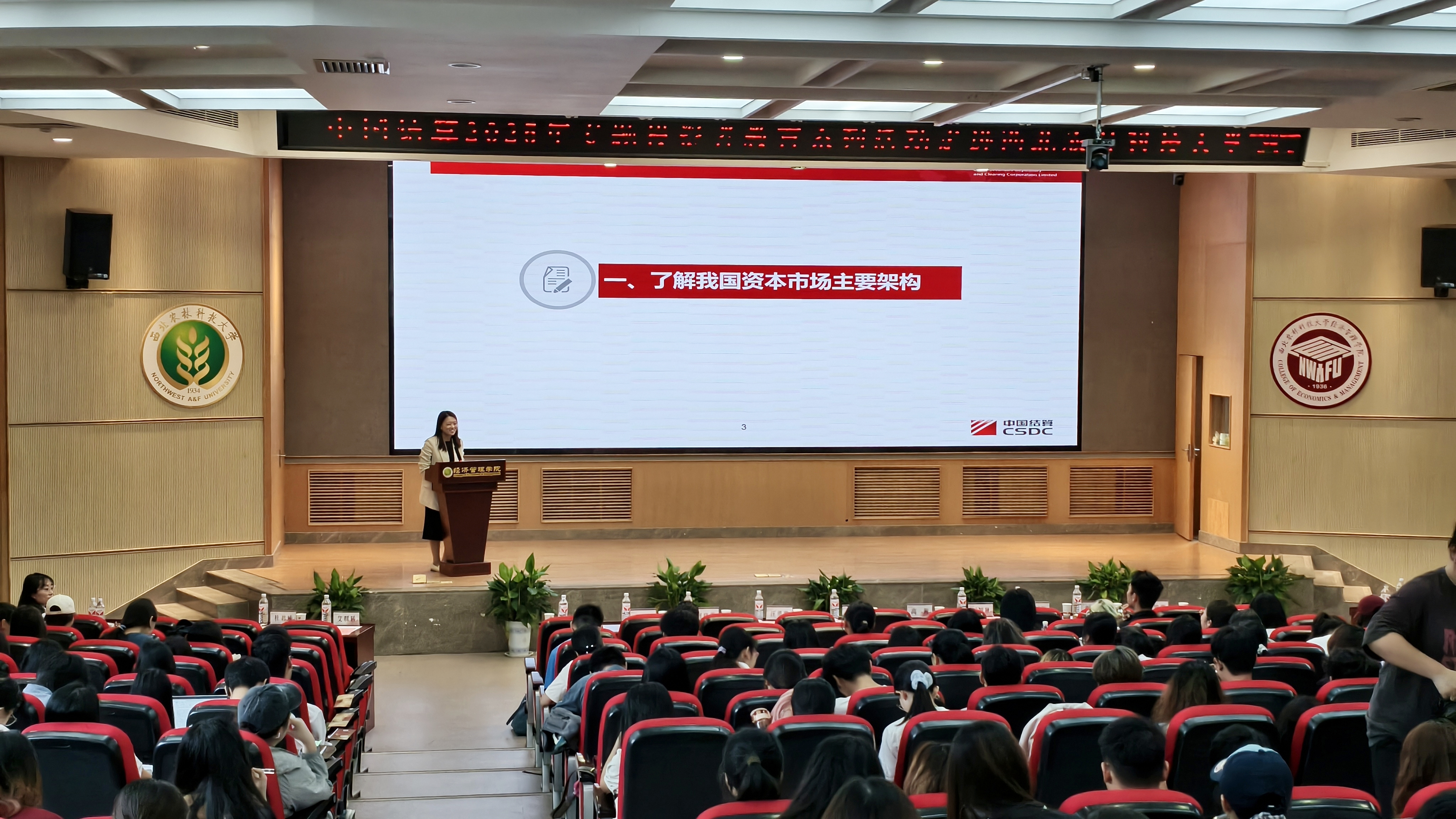 4166全球赢家的信心之选(中国)有限公司