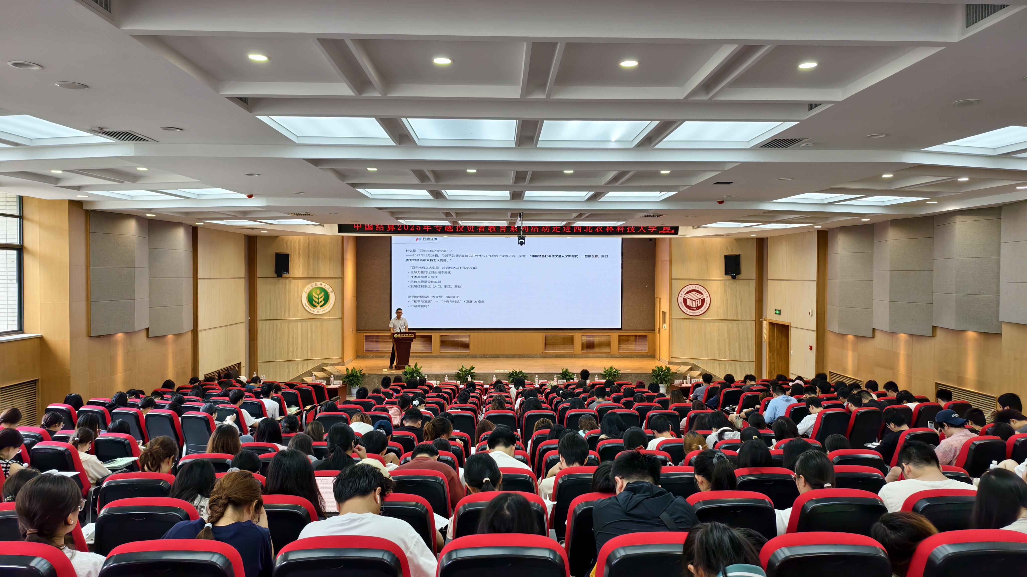 4166全球赢家的信心之选(中国)有限公司