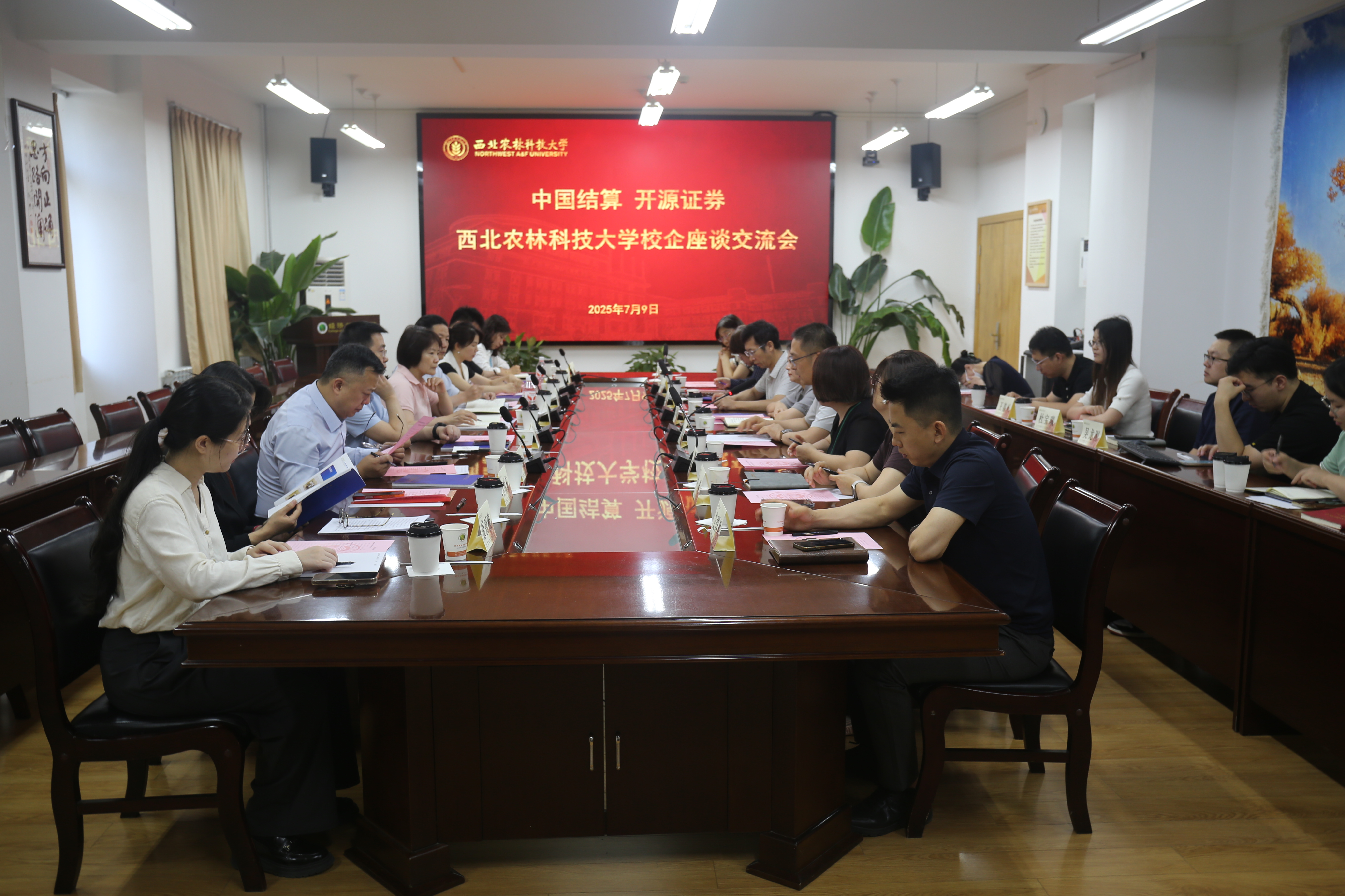 4166全球赢家的信心之选(中国)有限公司