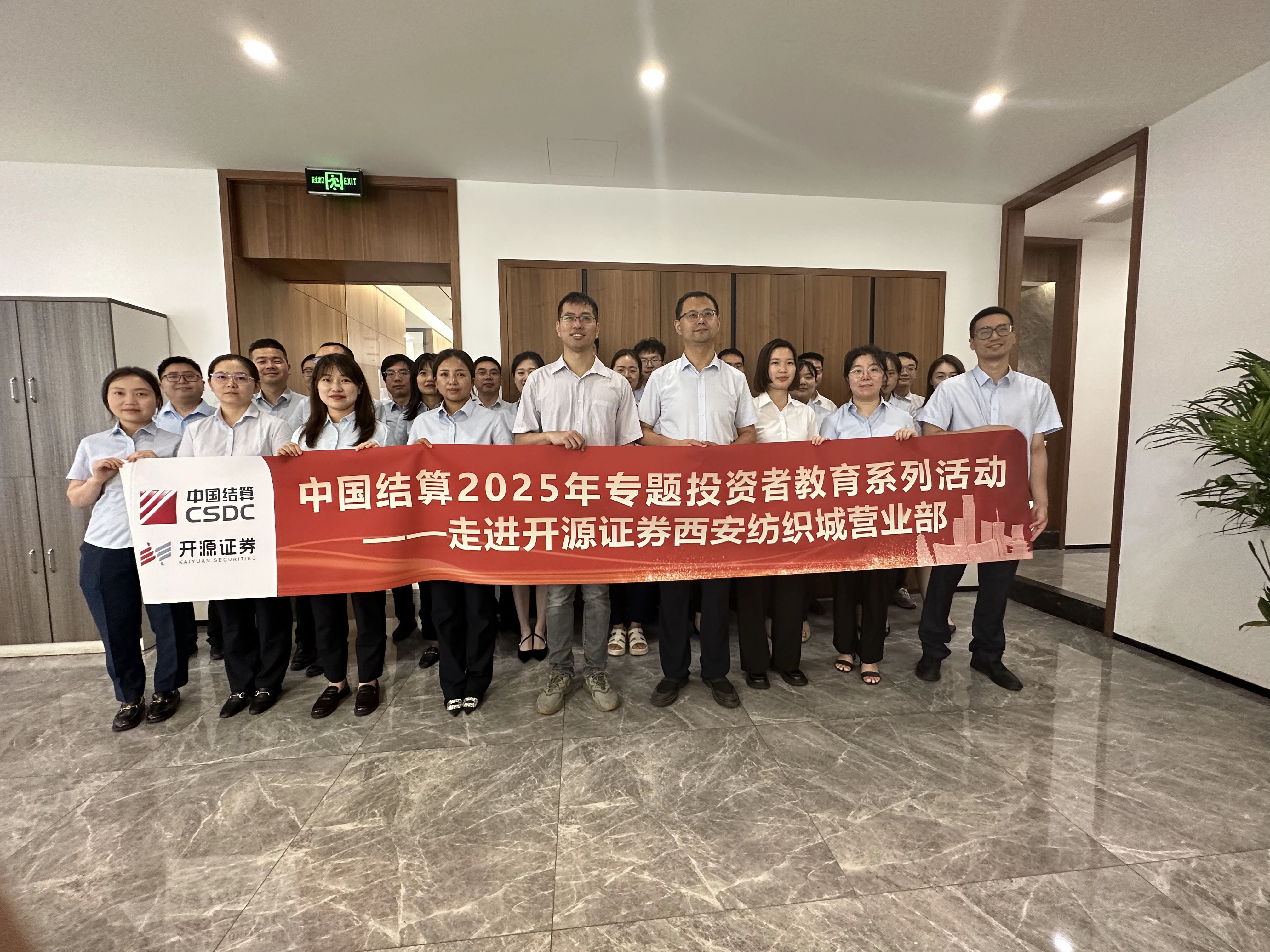 4166全球赢家的信心之选(中国)有限公司