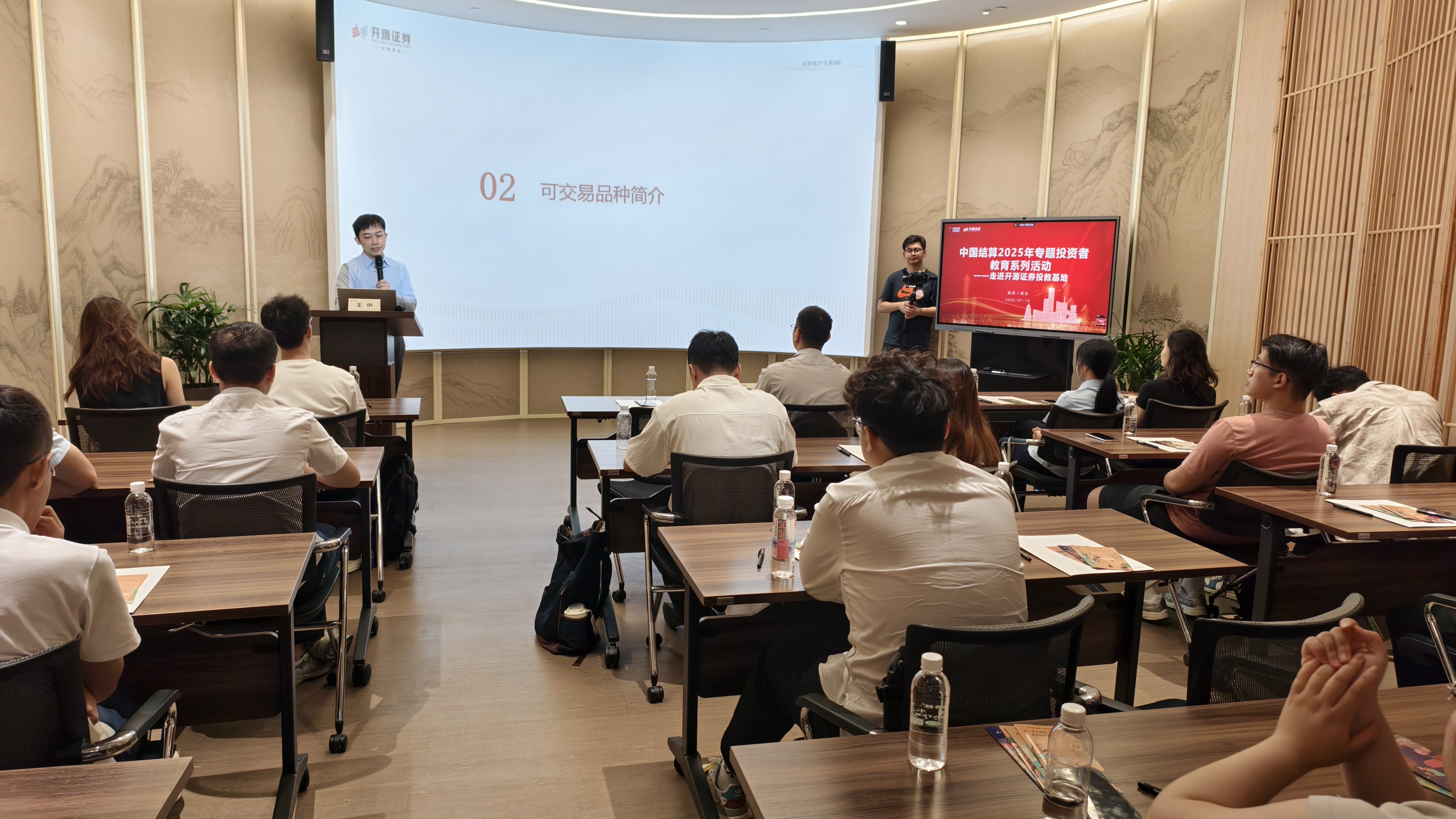 4166全球赢家的信心之选(中国)有限公司