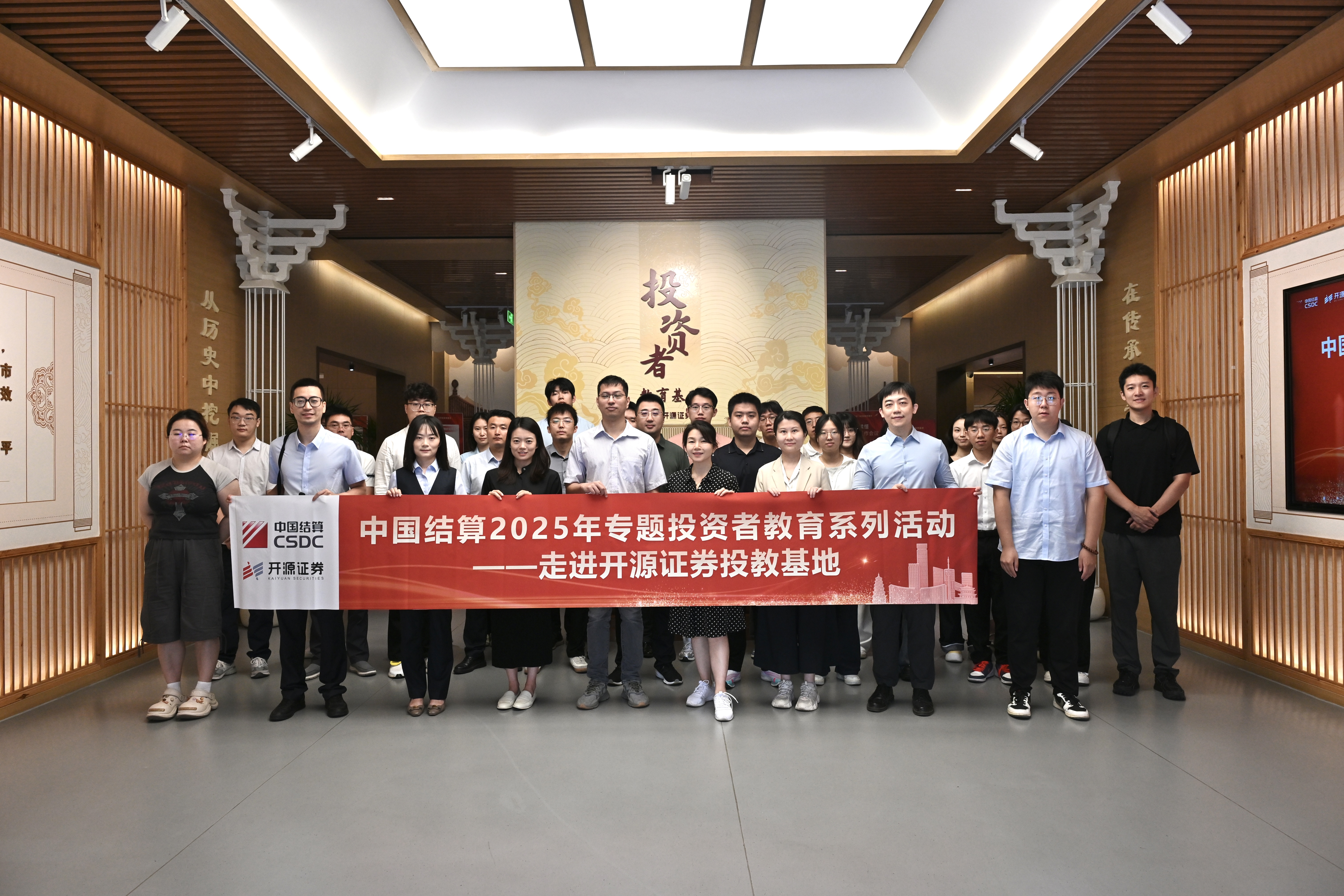 4166全球赢家的信心之选(中国)有限公司