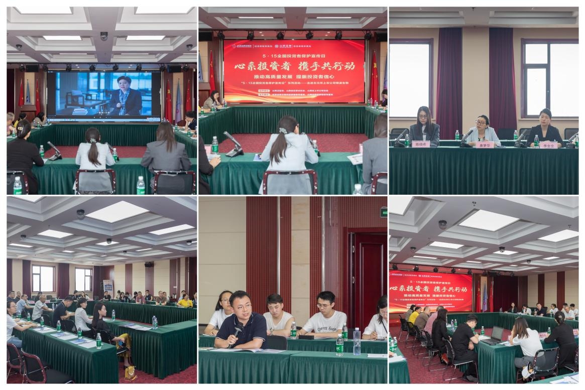 W020240711404988634536 4166全球赢家的信心之选(中国)有限公司