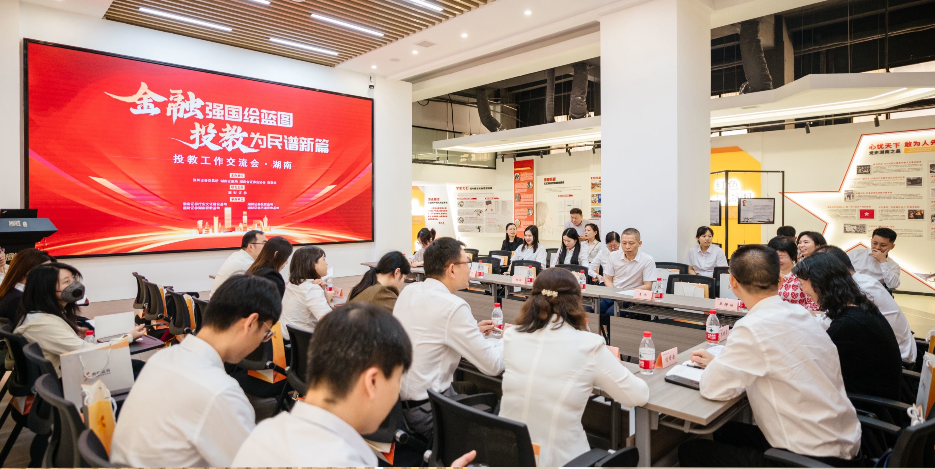 4166全球赢家的信心之选(中国)有限公司
