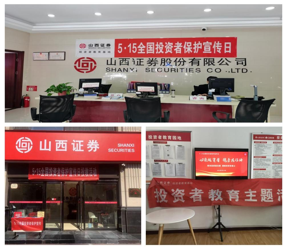 4166全球赢家的信心之选(中国)有限公司