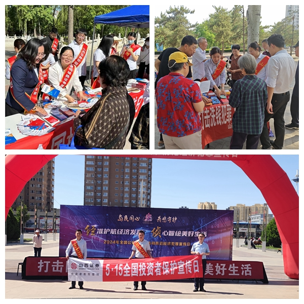 4166全球赢家的信心之选(中国)有限公司