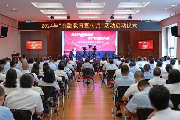 4166全球赢家的信心之选(中国)有限公司