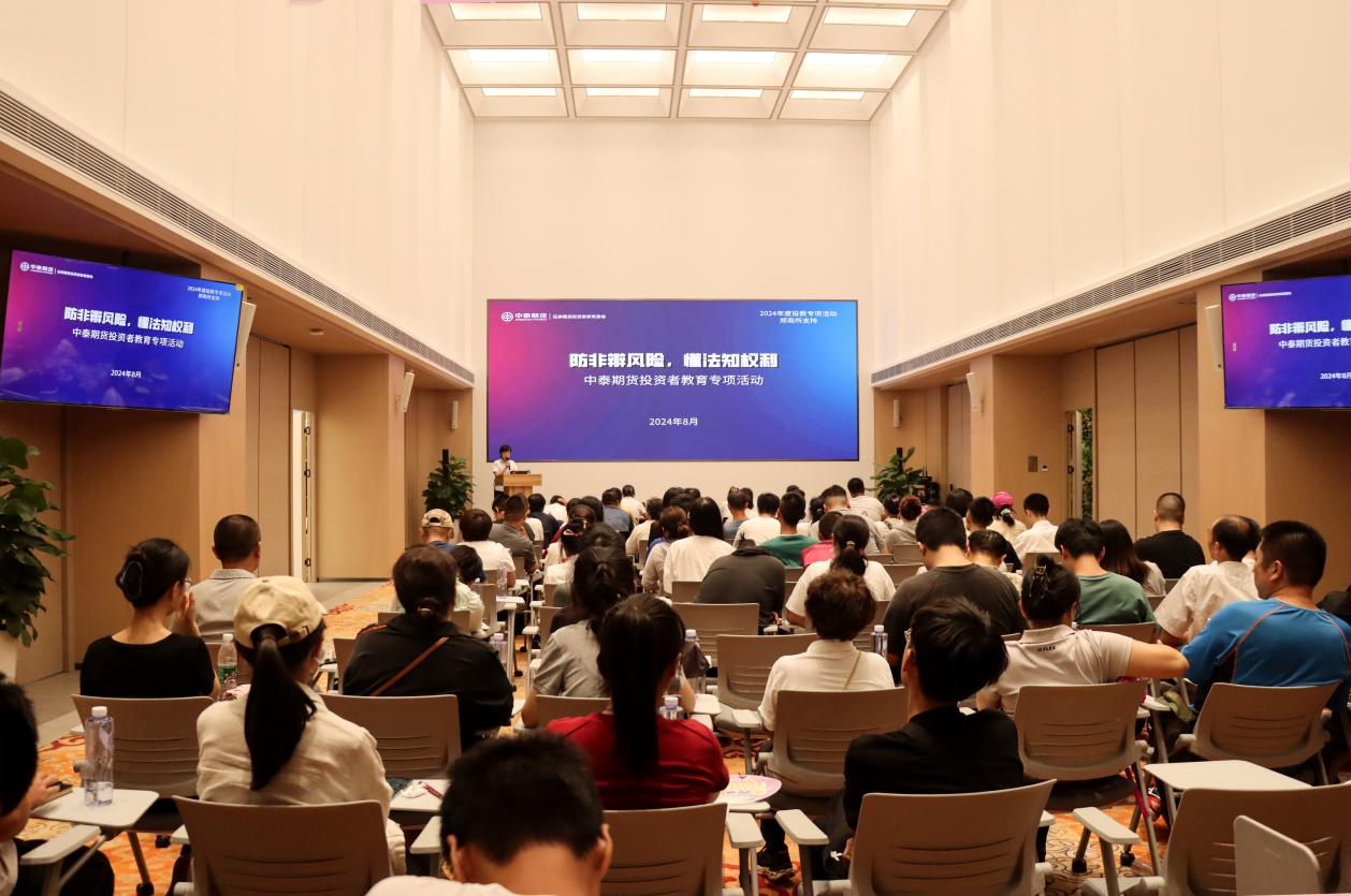 4166全球赢家的信心之选(中国)有限公司