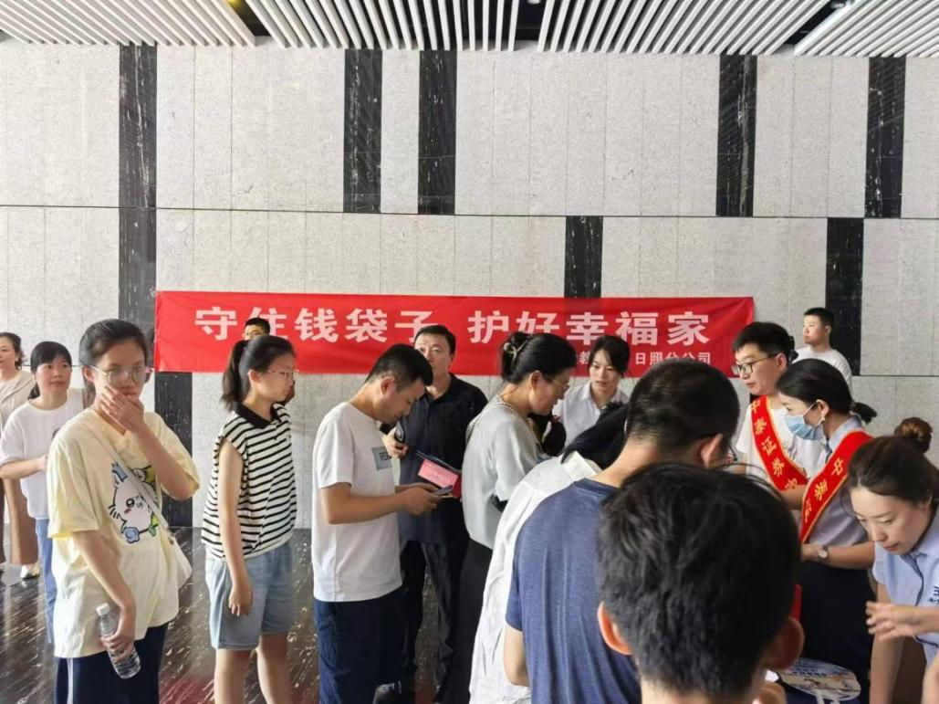 4166全球赢家的信心之选(中国)有限公司