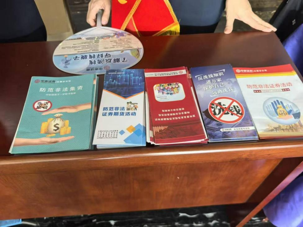 4166全球赢家的信心之选(中国)有限公司