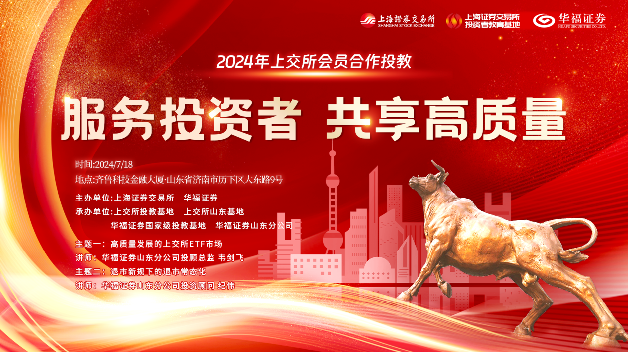 4166全球赢家的信心之选(中国)有限公司