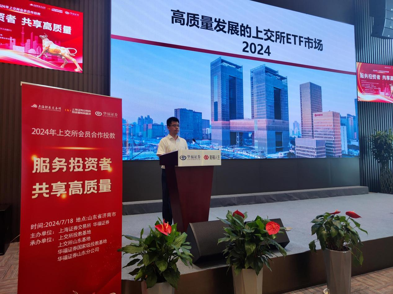 4166全球赢家的信心之选(中国)有限公司