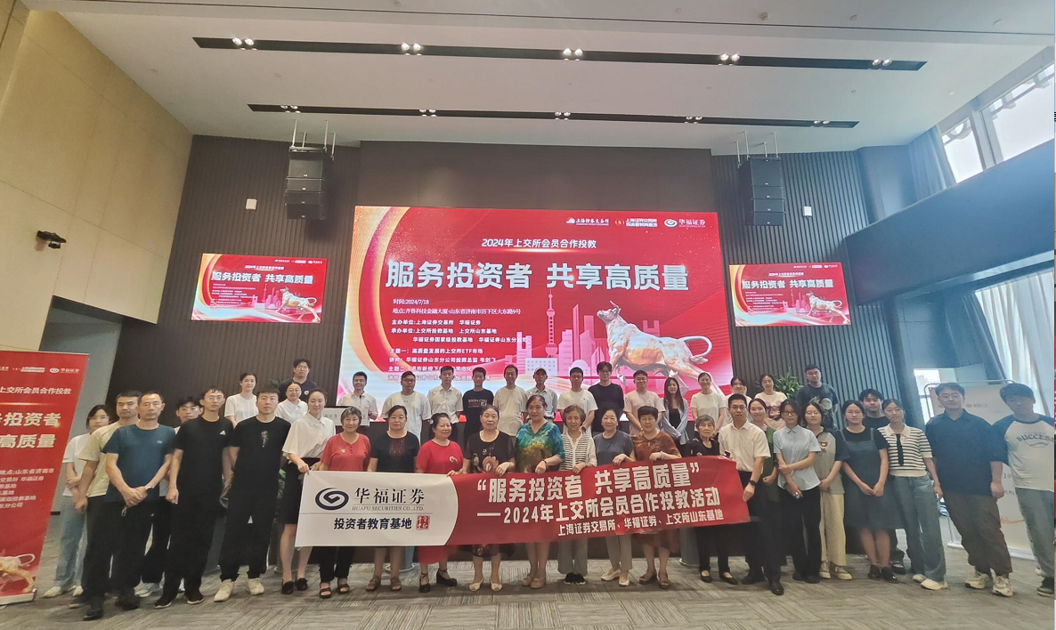 4166全球赢家的信心之选(中国)有限公司