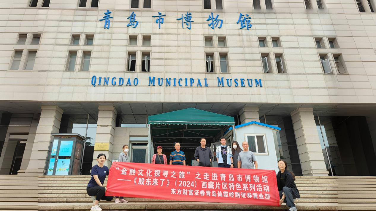 4166全球赢家的信心之选(中国)有限公司