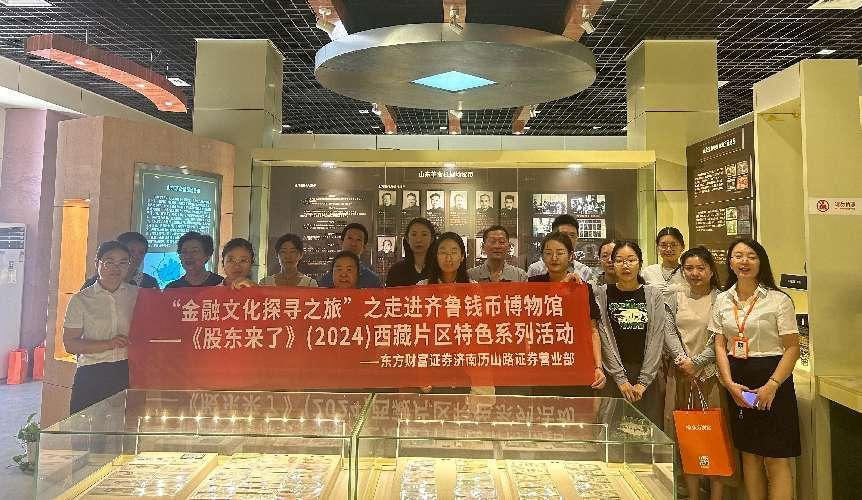 4166全球赢家的信心之选(中国)有限公司