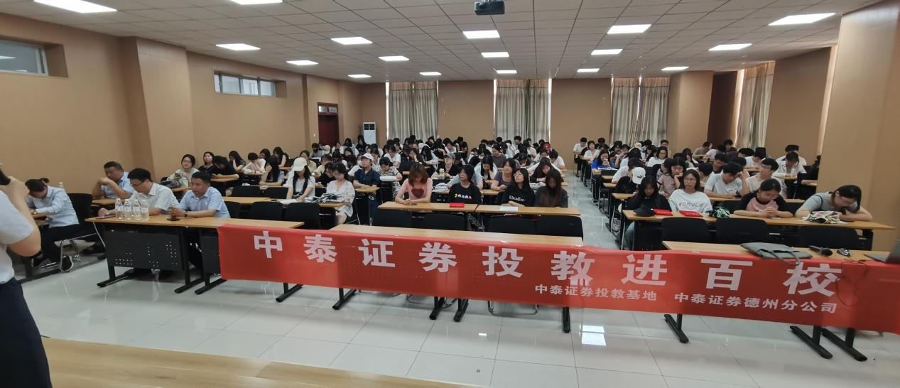 4166全球赢家的信心之选(中国)有限公司