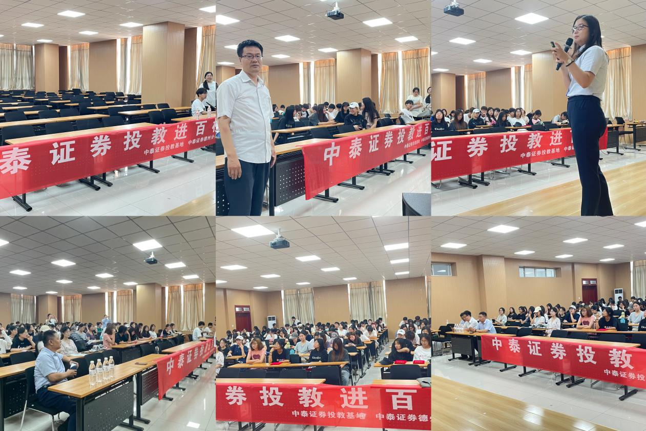 4166全球赢家的信心之选(中国)有限公司