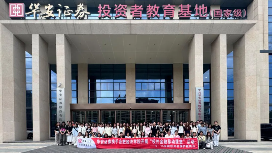 4166全球赢家的信心之选(中国)有限公司
