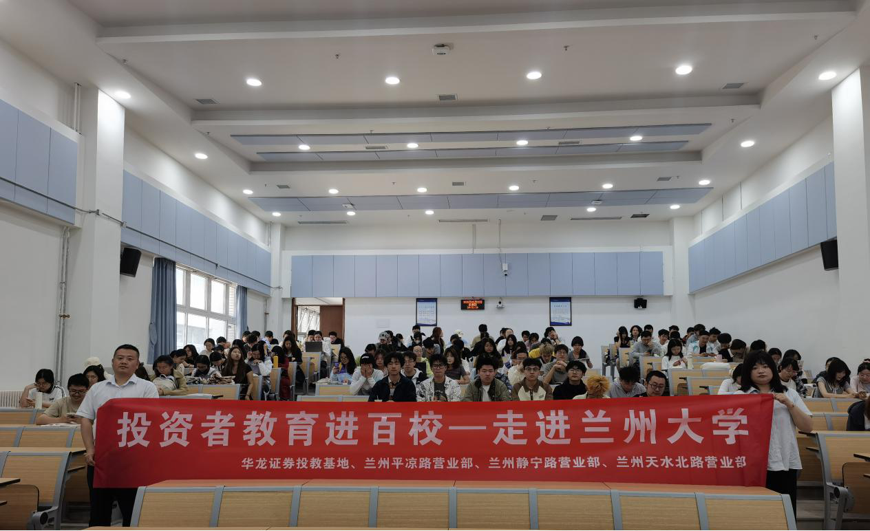 4166全球赢家的信心之选(中国)有限公司
