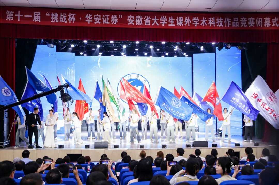 4166全球赢家的信心之选(中国)有限公司