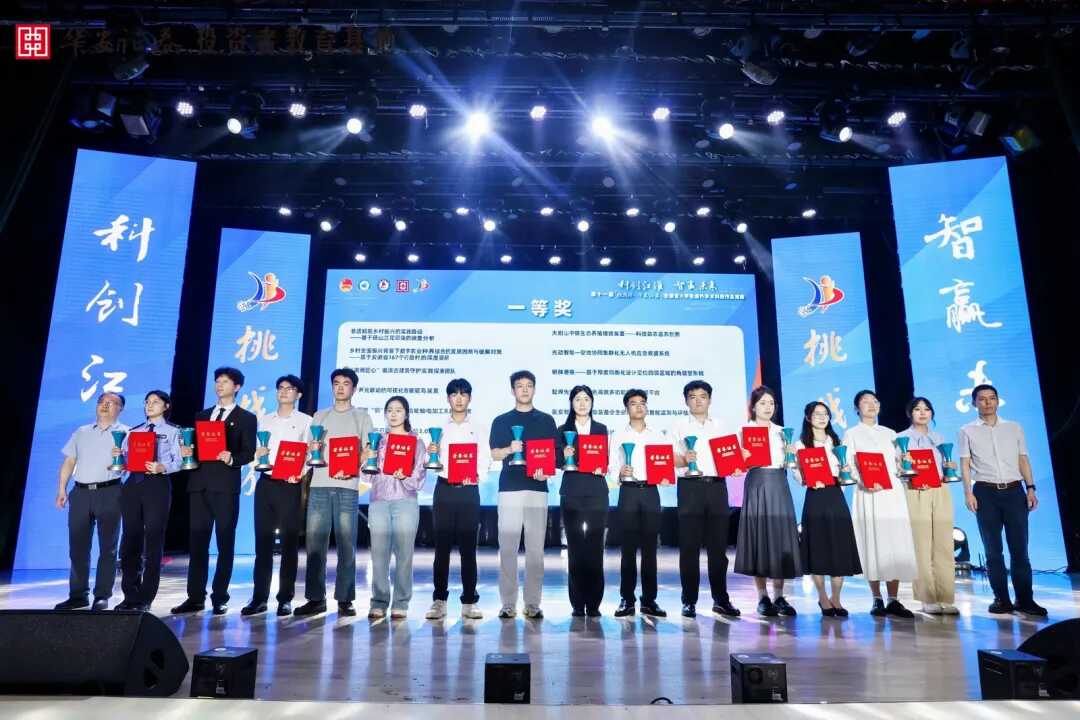 4166全球赢家的信心之选(中国)有限公司