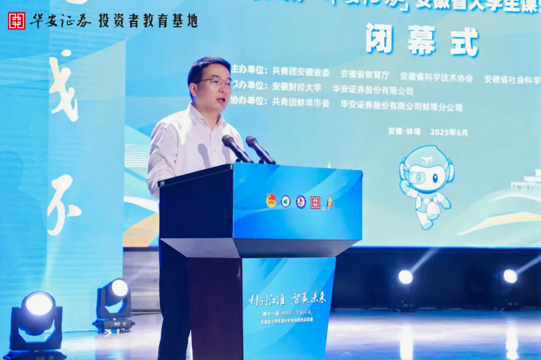 4166全球赢家的信心之选(中国)有限公司