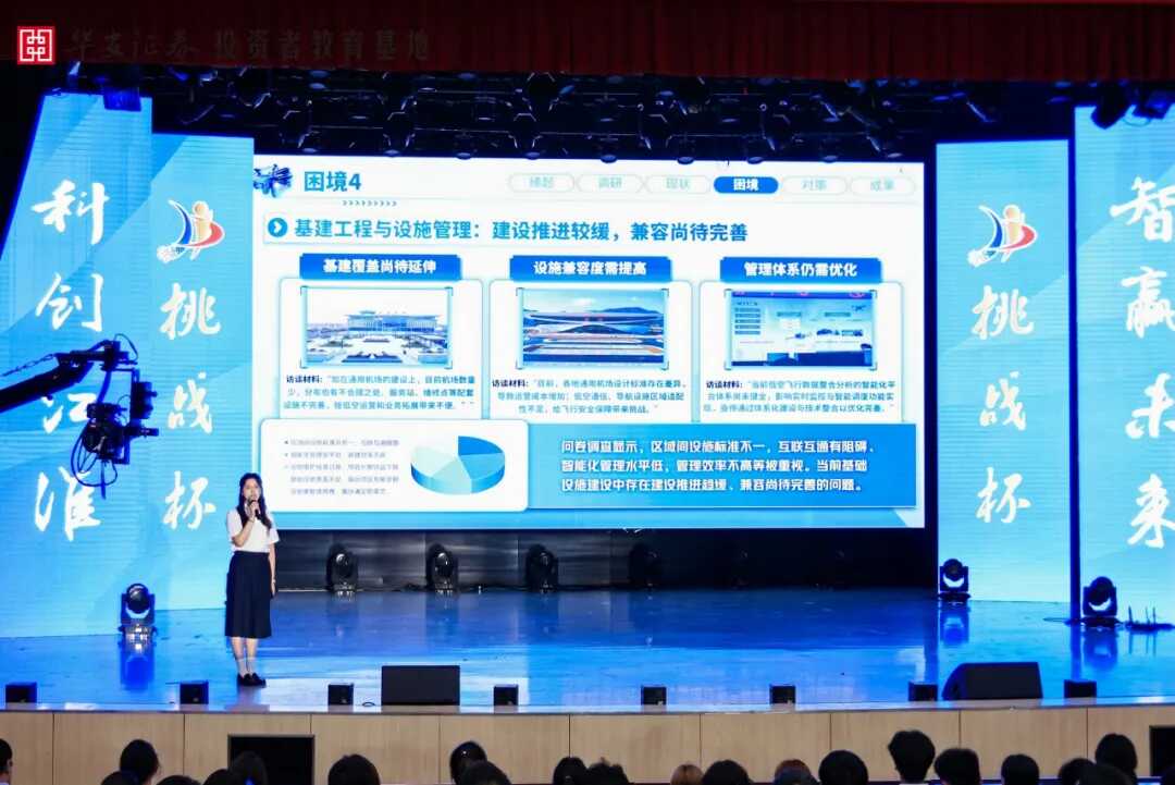 4166全球赢家的信心之选(中国)有限公司