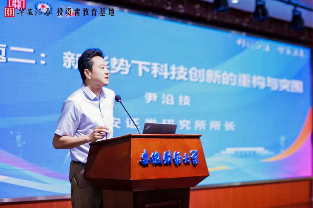 4166全球赢家的信心之选(中国)有限公司