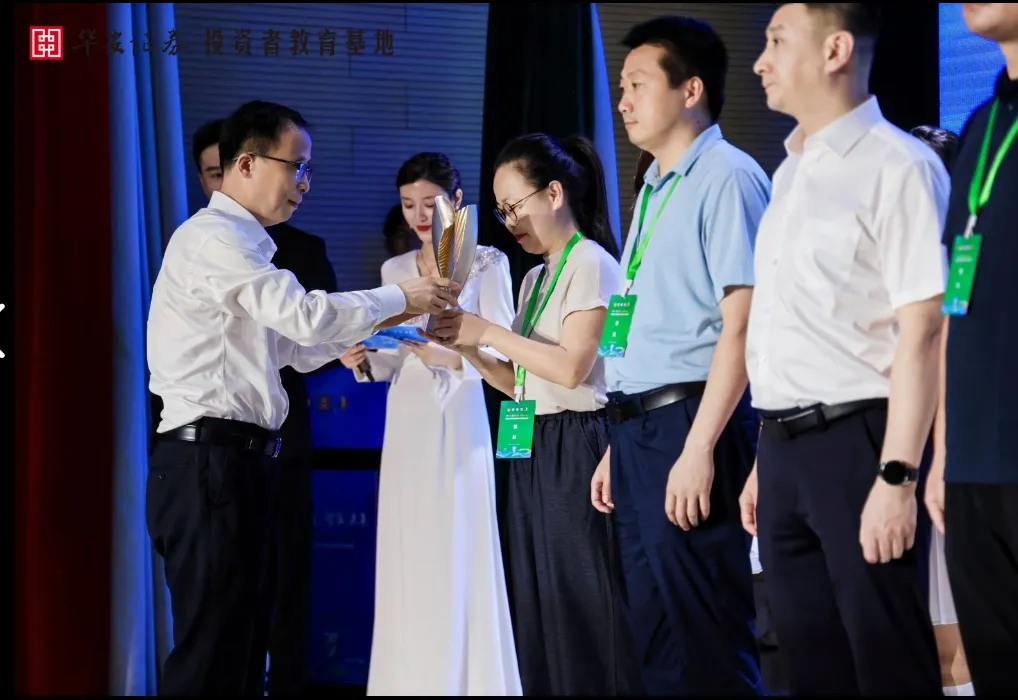 4166全球赢家的信心之选(中国)有限公司