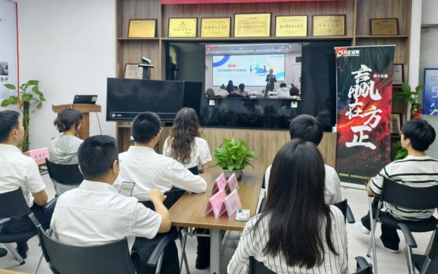 4166全球赢家的信心之选(中国)有限公司