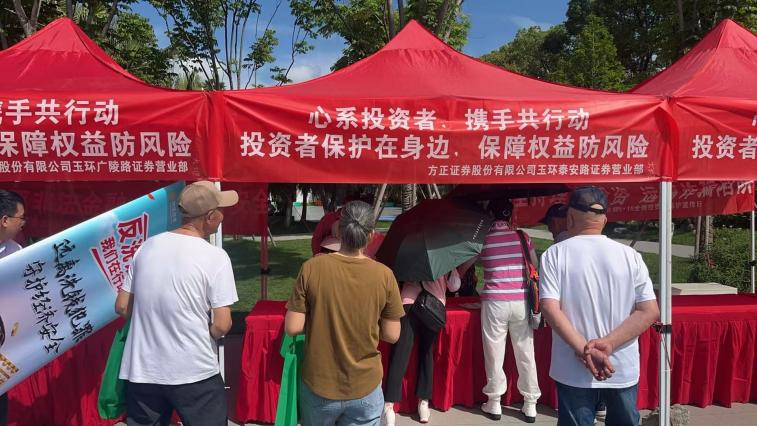 4166全球赢家的信心之选(中国)有限公司