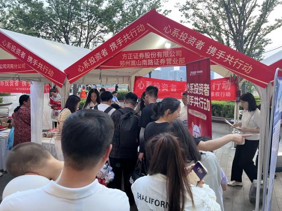 4166全球赢家的信心之选(中国)有限公司