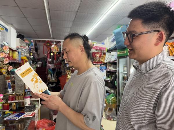 4166全球赢家的信心之选(中国)有限公司