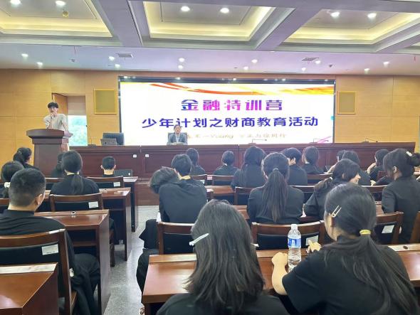 4166全球赢家的信心之选(中国)有限公司