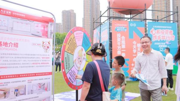 4166全球赢家的信心之选(中国)有限公司