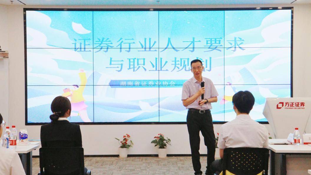 4166全球赢家的信心之选(中国)有限公司