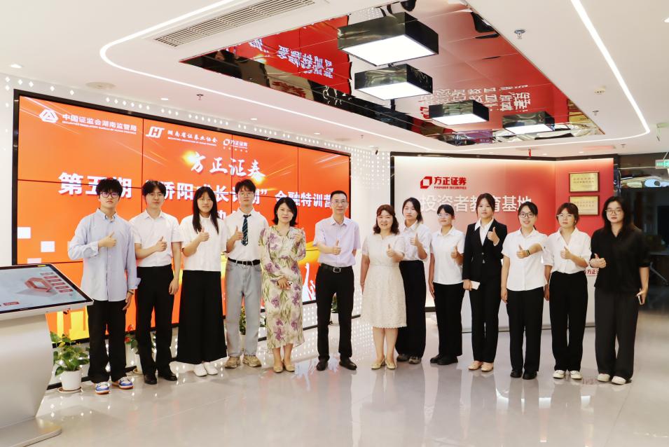 4166全球赢家的信心之选(中国)有限公司
